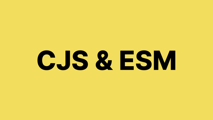 ESM과 CJS_thumbnail