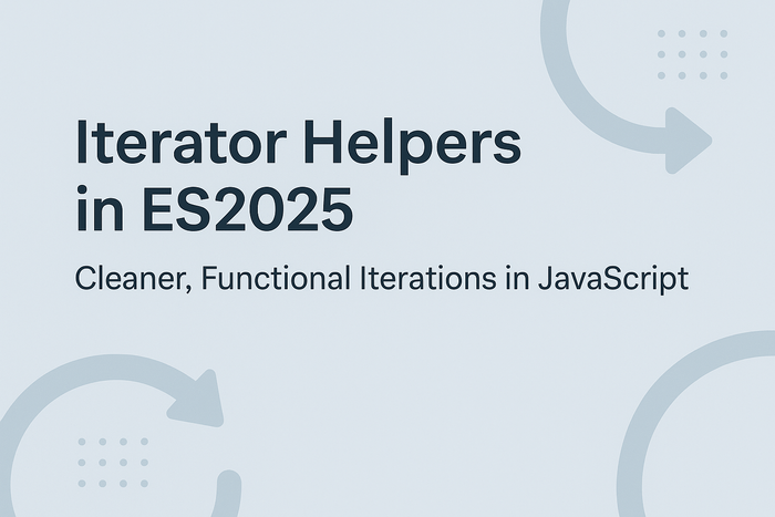 지연 평가_thumbnail